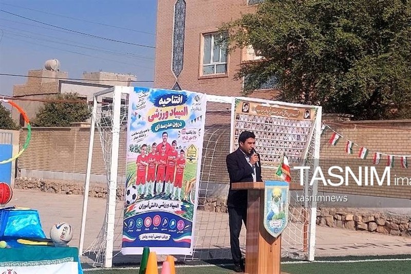 ورزش ایران , اخبار استان کهگیلویه و بویراحمد ,