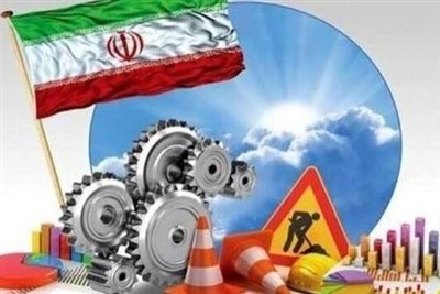 تهاتر 56 میلیارد ریال از املاک مازاد دولتی در گیلان مجوز گرفت