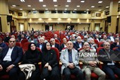 جلسه هیأت نمایندگان اتاق بازرگانی، صنایع، معادن و کشاورزی ایران