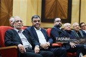 جلسه هیأت نمایندگان اتاق بازرگانی، صنایع، معادن و کشاورزی ایران