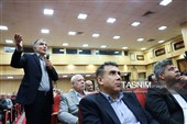 جلسه هیأت نمایندگان اتاق بازرگانی، صنایع، معادن و کشاورزی ایران