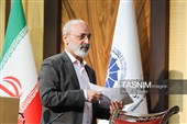 جلسه هیأت نمایندگان اتاق بازرگانی، صنایع، معادن و کشاورزی ایران
