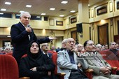 جلسه هیأت نمایندگان اتاق بازرگانی، صنایع، معادن و کشاورزی ایران