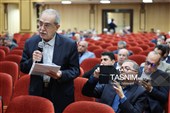 جلسه هیأت نمایندگان اتاق بازرگانی، صنایع، معادن و کشاورزی ایران