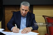 جلسه هیأت نمایندگان اتاق بازرگانی، صنایع، معادن و کشاورزی ایران