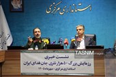 نشست خبری رزمایش بزرگ 50 هزار نفری «جان‌فدای ایران» در استان مرکزی