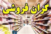 پشت‌فاکتوری و فاکتورهای غیررسمی، عامل اخلال در بازار