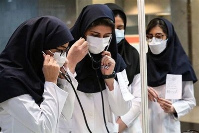 افزایش وام ازدواج و مسکن دانشجویان پزشکی