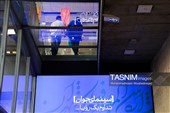 دومین روز جشنواره بین‌المللی فیلم کوتاه تهران