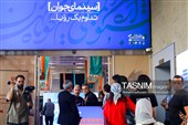 دومین روز جشنواره بین‌المللی فیلم کوتاه تهران