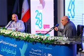دومین روز جشنواره بین‌المللی فیلم کوتاه تهران