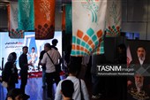 دومین روز جشنواره بین‌المللی فیلم کوتاه تهران