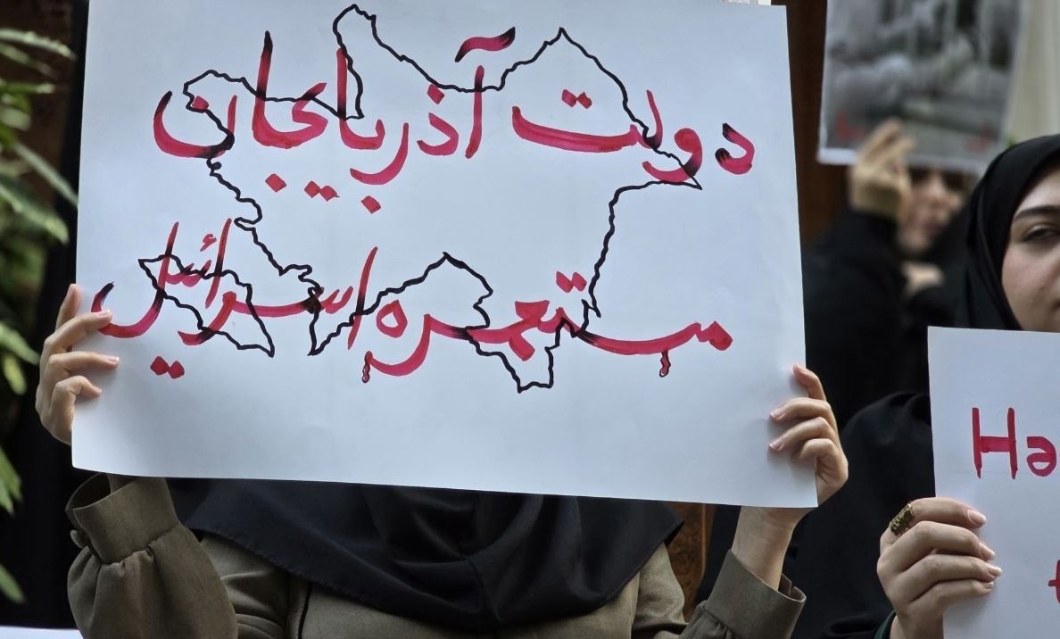 دانشگاه های جمهوری اسلامی ایران , دانشگاه آزاد اسلامی , 
