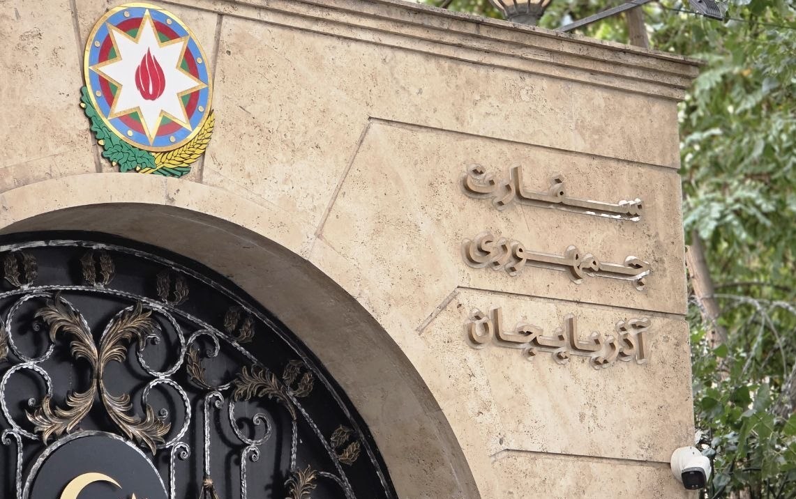 دانشگاه های جمهوری اسلامی ایران , دانشگاه آزاد اسلامی ,