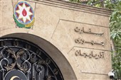 تجمع اعتراضی دانشجویان مقابل سفارت آذربایجان در تهران