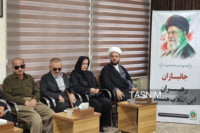 اخبار سنندج , اخبار استان کردستان , بنیاد شهید ,
