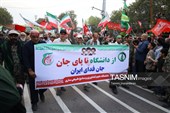 شکوه حضور جان‌فدا در ساری