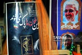 از نماز شب در 12 سالگی تا شهادت در دیرالزور؛ روایت نهمین سالگرد شهید آقادادی