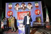 خروش شبانه یاسوج در شب 232 قیام مردمی
