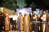 خروش شبانه یاسوج در شب 232 قیام مردمی