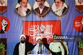 خروش شبانه یاسوج در شب 232 قیام مردمی
