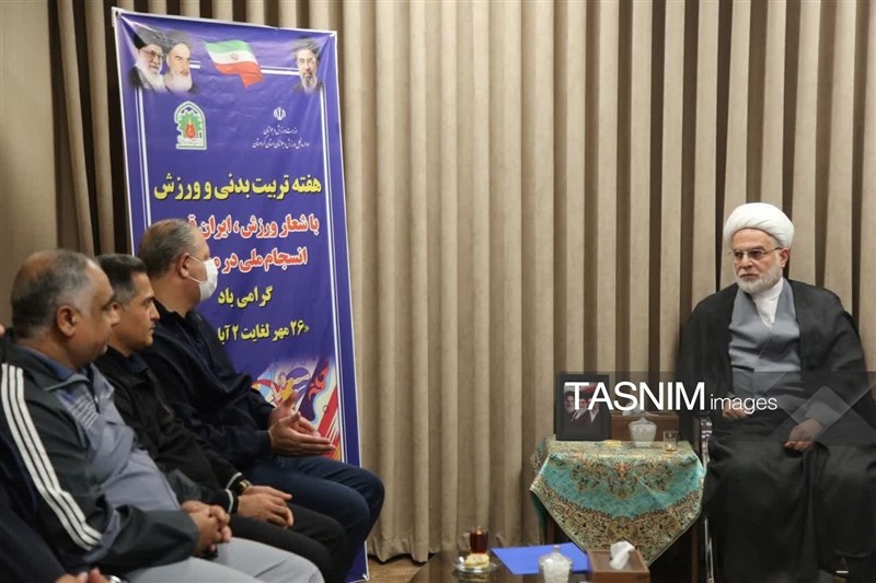 اخبار سنندج , اخبار استان کردستان , 