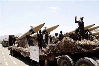 Yemen Warns Saudi Oil Sector As Health Ministry Reports Hundreds of Casualties