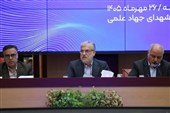 سیمایی: تعداد داوطلبان علوم پایه به نصف کاهش یافته است