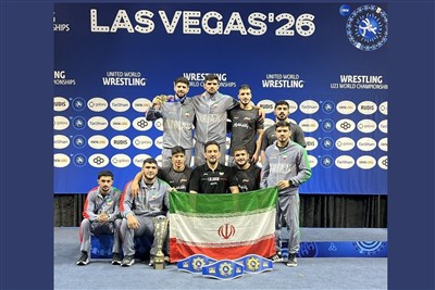 Leader Congratulates Iran’s U23 Freestyle Wrestling Team on World Title