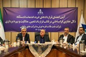 چهار دکل حفاری فراساحلی به ناوگان نفت فلات قاره افزوده می‌شود