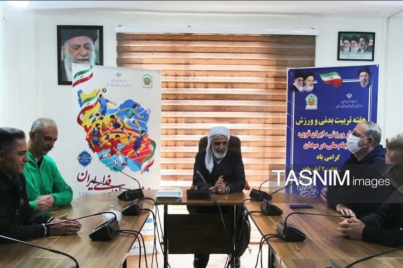 اخبار سنندج , اخبار استان کردستان ,