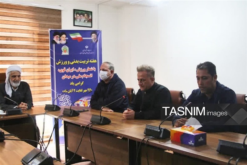 اخبار سنندج , اخبار استان کردستان ,