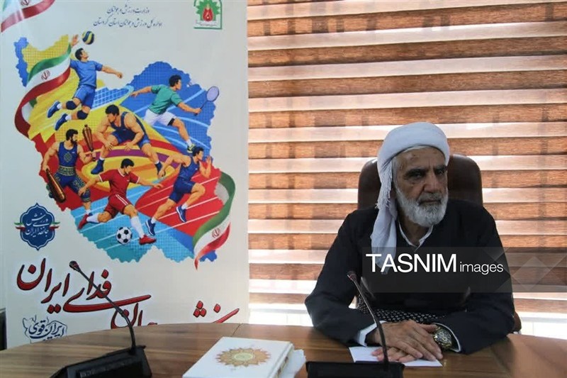 اخبار سنندج , اخبار استان کردستان ,