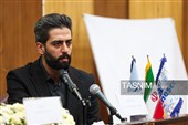 همایش ملّی هوش مصنوعی، حقوق بشر و صلح