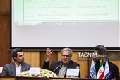 همایش ملّی هوش مصنوعی، حقوق بشر و صلح