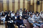 همایش ملّی هوش مصنوعی، حقوق بشر و صلح