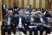 همایش ملّی هوش مصنوعی، حقوق بشر و صلح