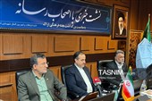 نشست خبری هفته فرهنگی اراک