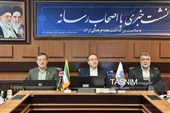 نشست خبری هفته فرهنگی اراک