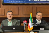 نشست خبری هفته فرهنگی اراک