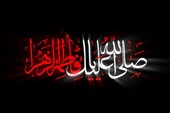 فدک، نفت و استقلال؛ از حق فاطمی تا سفره‌های امروز مردم