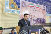 برگزاری یادواره شهدای اصناف و بازاریان استان گلستان