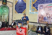 برگزاری یادواره شهدای اصناف و بازاریان استان گلستان