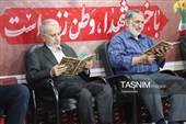 برگزاری یادواره شهدای اصناف و بازاریان استان گلستان