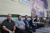 برگزاری یادواره شهدای اصناف و بازاریان استان گلستان
