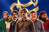 8 سریال در راه رسیدن به آنتن تلویزیون