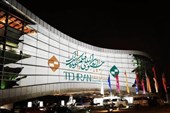 اکران 2 فیلم بوشهری در چهل‌وسومین جشنواره بین‌المللی فیلم کوتاه تهران