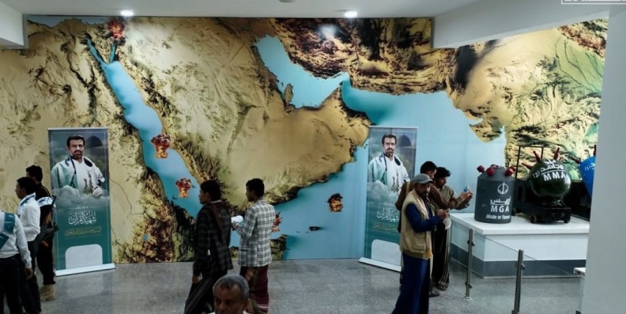 یمن , آخرین تحولات یمن , جنبش انصارالله یمن , شورای انتقالی یمن , کشور یمن , کشور امارات متحده عربی , عربستان سعودی ,