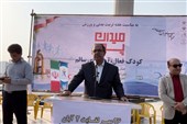 فراهم‌سازی زمینه حضور بیشتر کودکان بوشهری در فعالیت‌های ورزشی