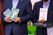 رونمایی از تازه‌ترین آثار انتشارات 27 بعثت